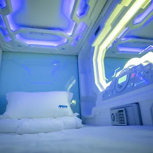 visit hotel